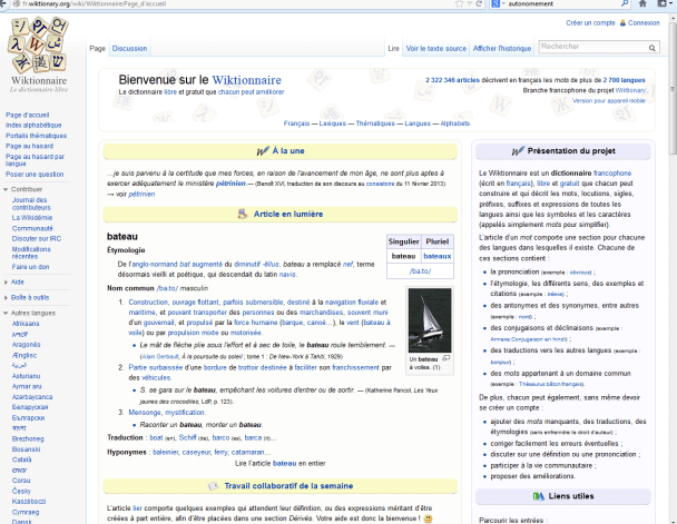 Wiktionnaire org wiktionnaire