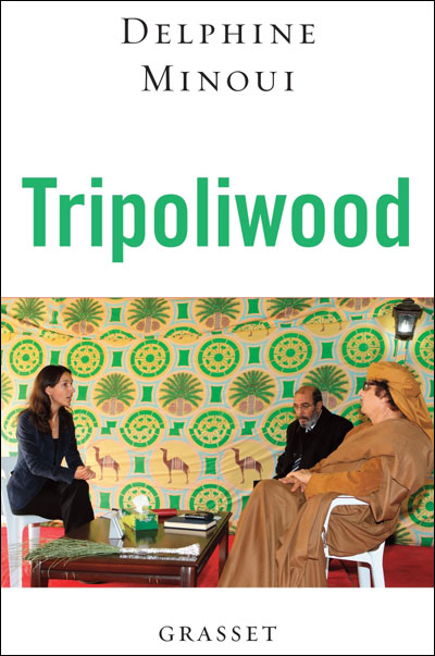 Tripoliwood.jpg