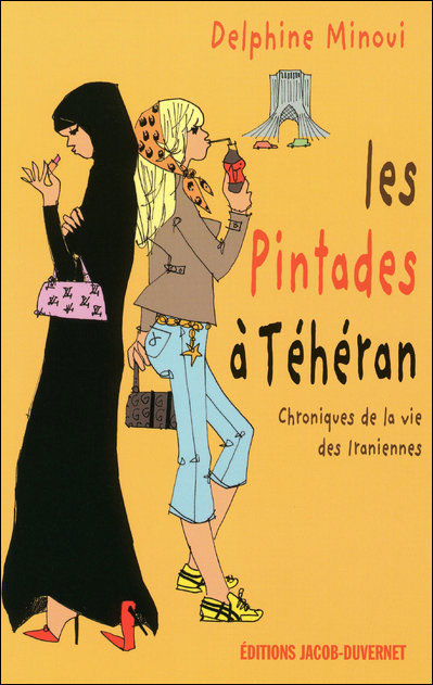 Les-pintades-a-Teheran.jpg
